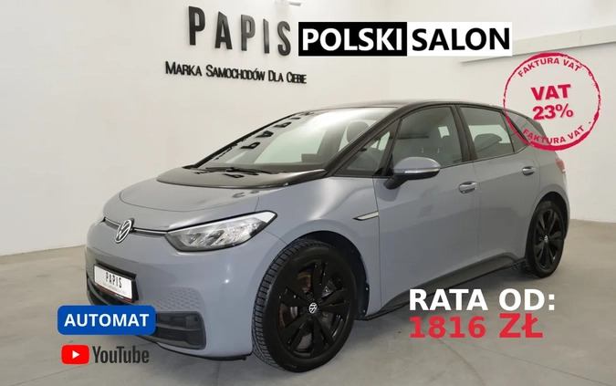 poznań Volkswagen ID.3 cena 94999 przebieg: 80803, rok produkcji 2021 z Poznań